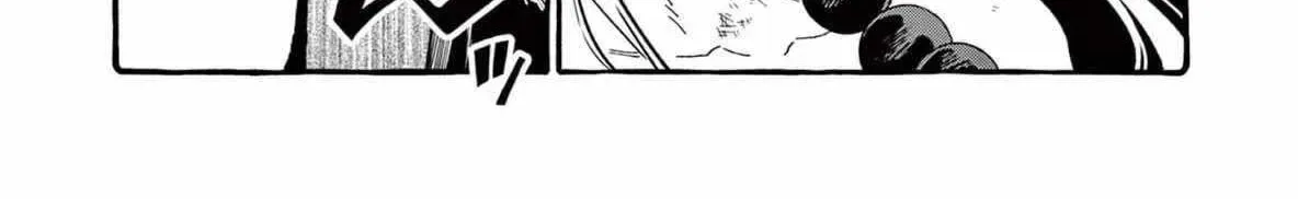Kamui, the One Standing Behind You Chapter 72 page 33 - 