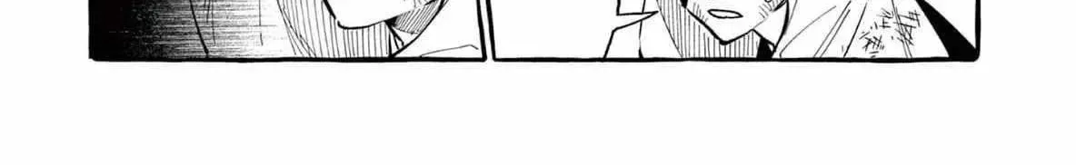 Kamui, the One Standing Behind You Chapter 72 page 35 - 