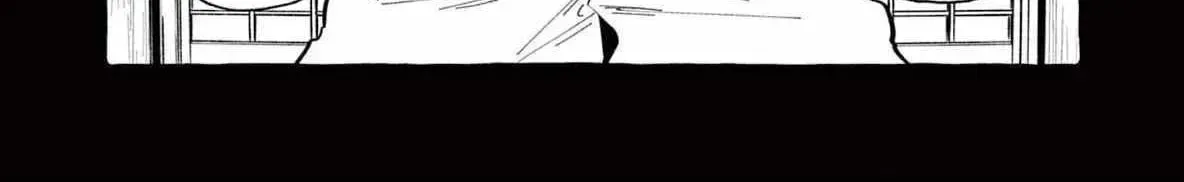 Kamui, the One Standing Behind You Chapter 72 page 37 - 