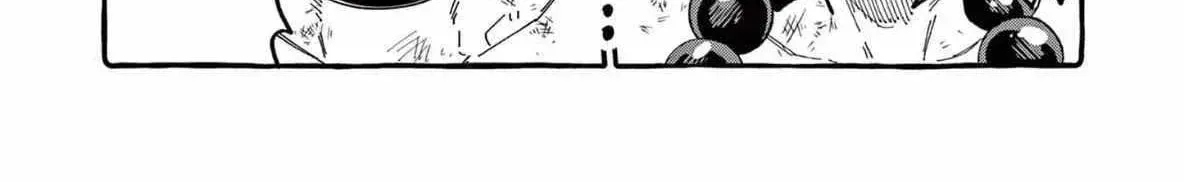 Kamui, the One Standing Behind You Chapter 72 page 5 - 