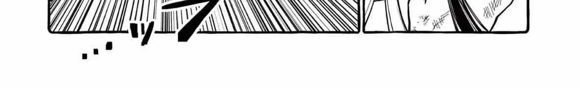 Kamui, the One Standing Behind You Chapter 72 page 7 - 
