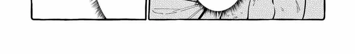 Kamui, the One Standing Behind You Chapter 72 page 9 - 