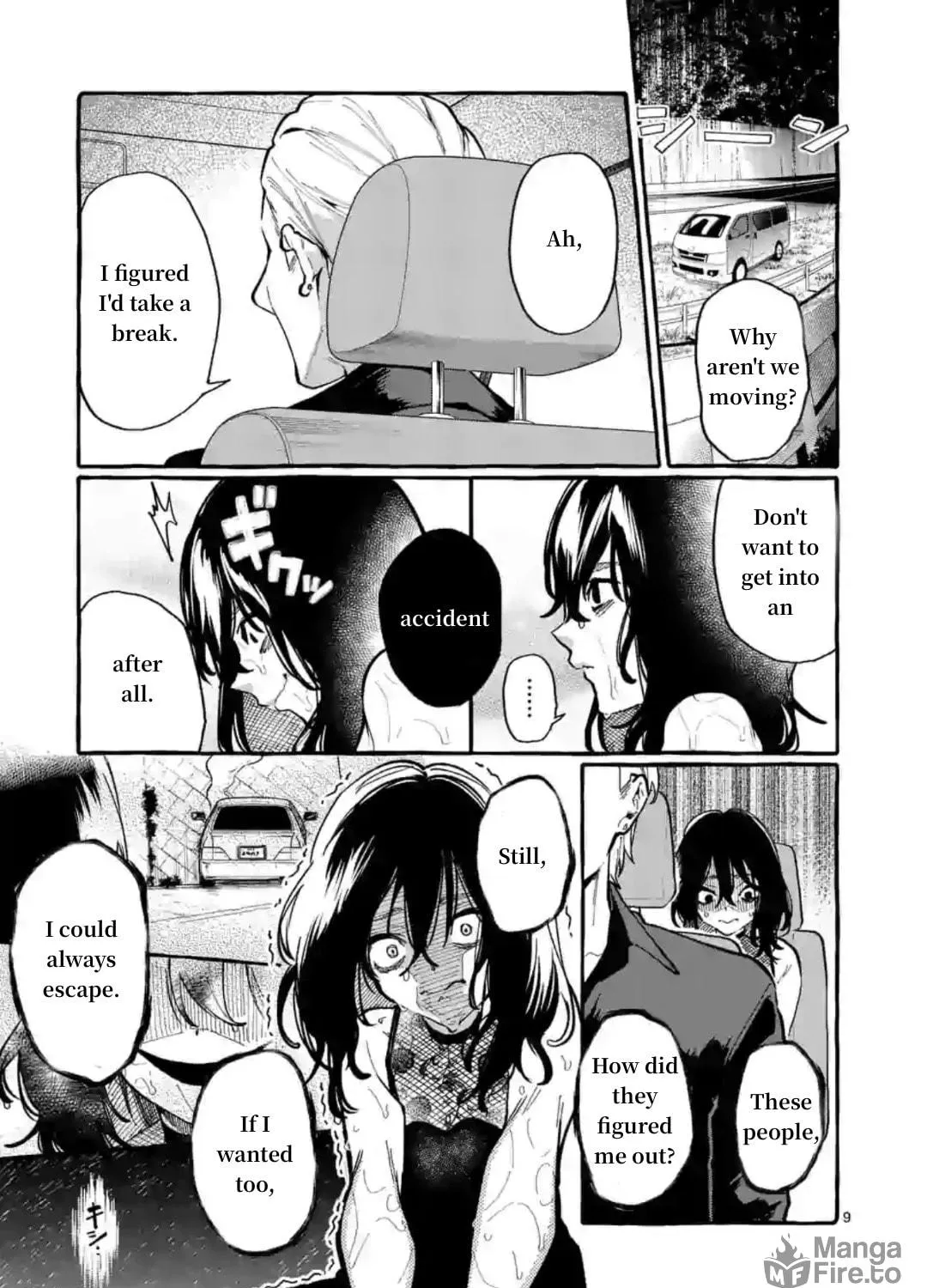 Kamui, the One Standing Behind You Chapter 8 page 17 - 