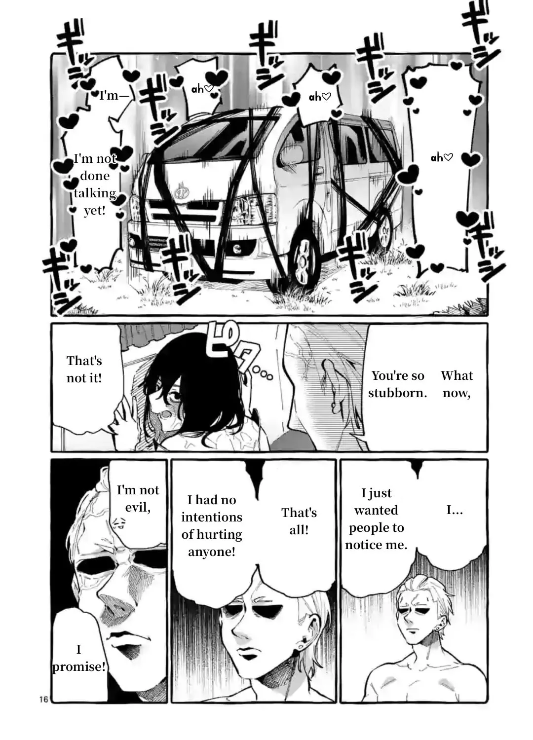 Kamui, the One Standing Behind You Chapter 8 page 31 - 