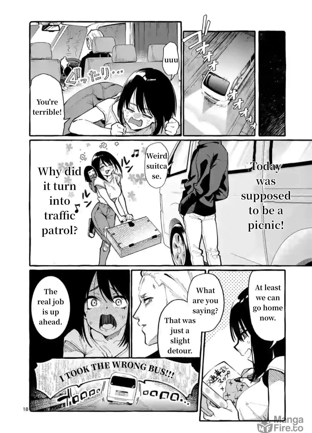 Kamui, the One Standing Behind You Chapter 8 page 35 - 