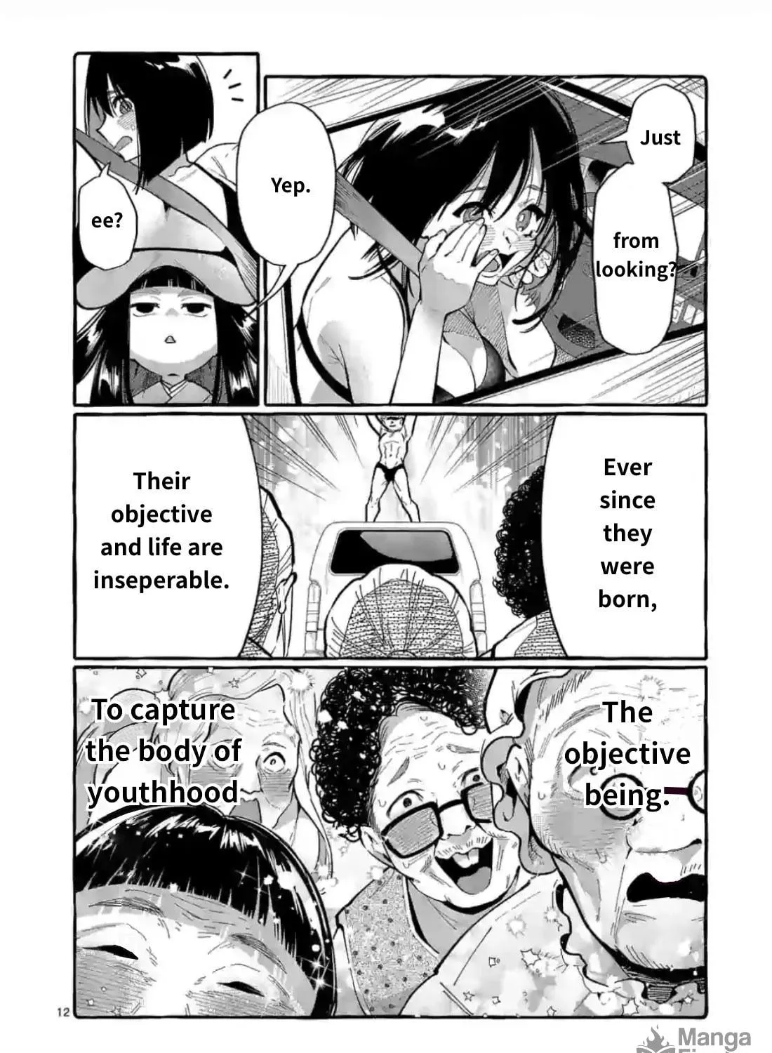 Kamui, the One Standing Behind You Chapter 9 page 23 - 