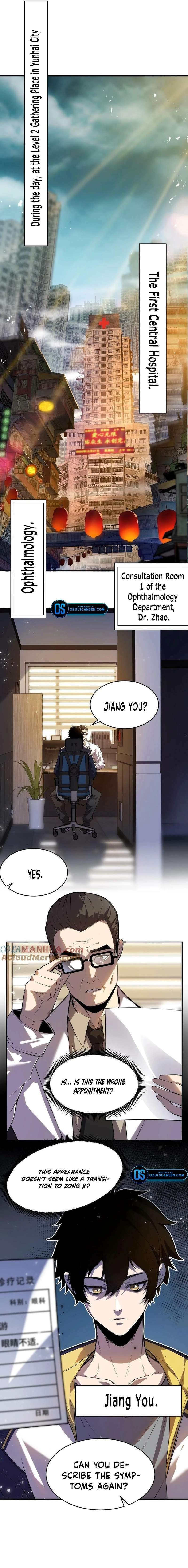 Kan Jian Xie Tiao De Wo, Chuxing Shenming! Chapter 1 page 2 - 