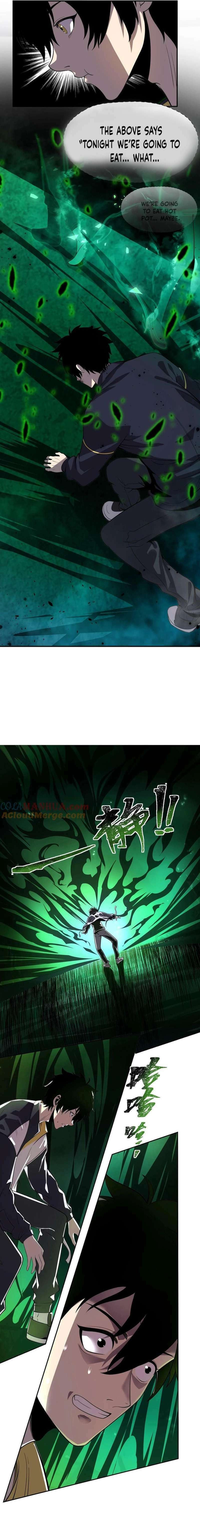 Kan Jian Xie Tiao De Wo, Chuxing Shenming! Chapter 1 page 10 - 