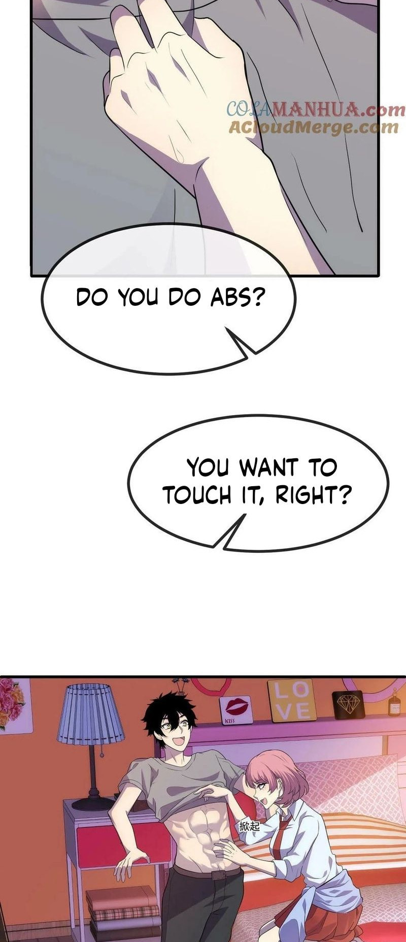 Kan Jian Xie Tiao De Wo, Chuxing Shenming! Chapter 10 page 15 - 