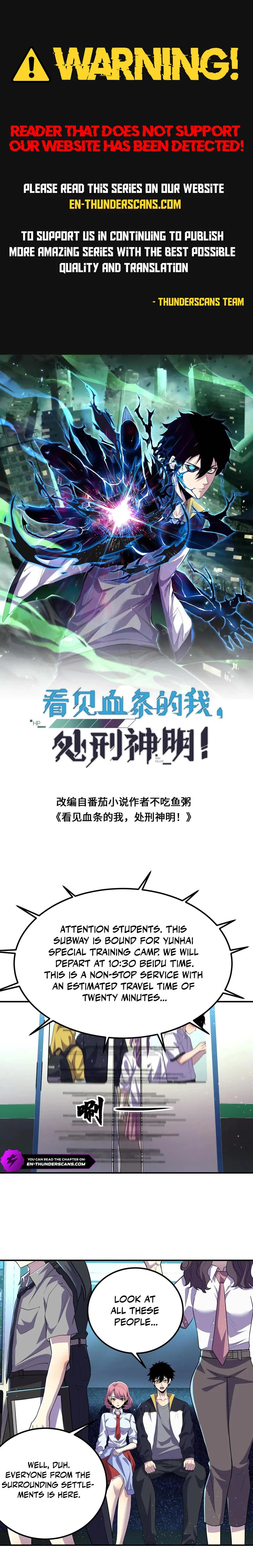Kan Jian Xie Tiao De Wo, Chuxing Shenming! Chapter 101 page 1 - 