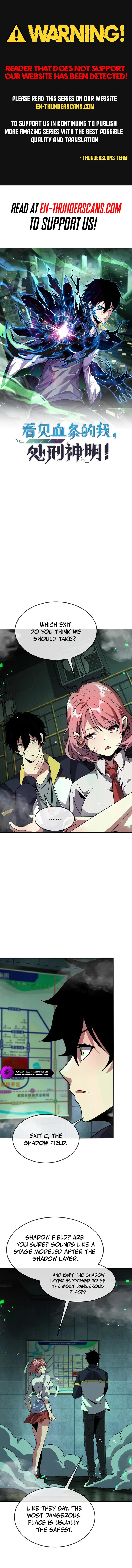 Kan Jian Xie Tiao De Wo, Chuxing Shenming! Chapter 104 page 1 - 