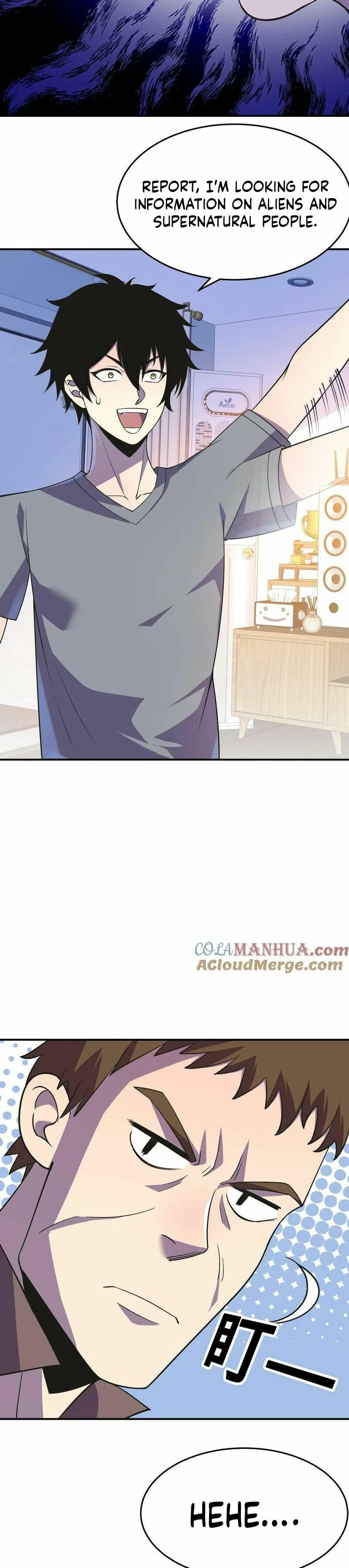Kan Jian Xie Tiao De Wo, Chuxing Shenming! Chapter 11 page 11 - 