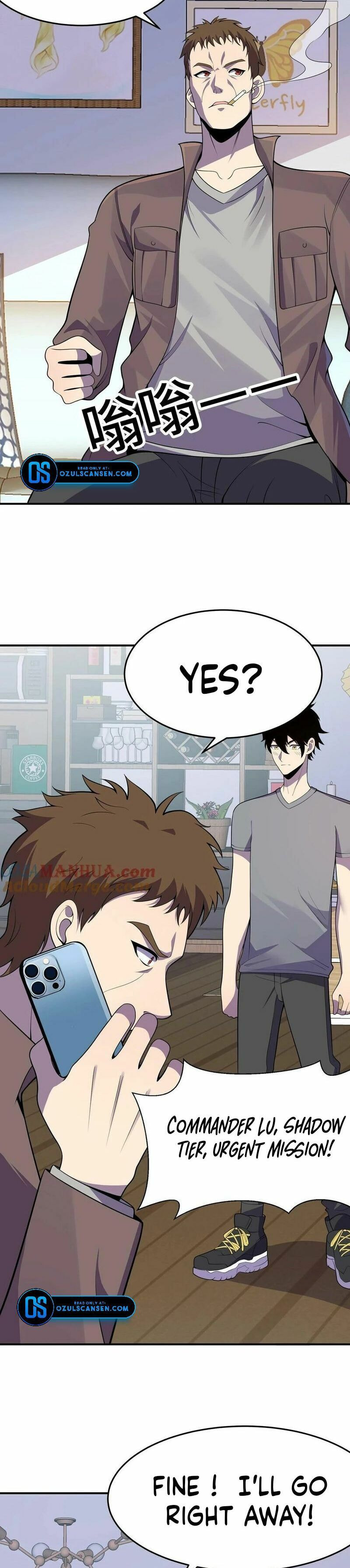 Kan Jian Xie Tiao De Wo, Chuxing Shenming! Chapter 11 page 18 - 