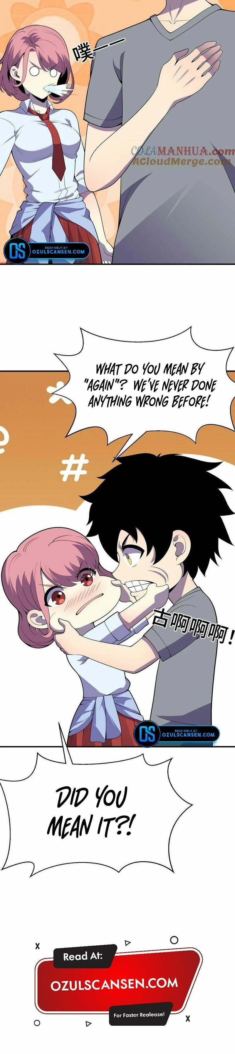 Kan Jian Xie Tiao De Wo, Chuxing Shenming! Chapter 11 page 20 - 