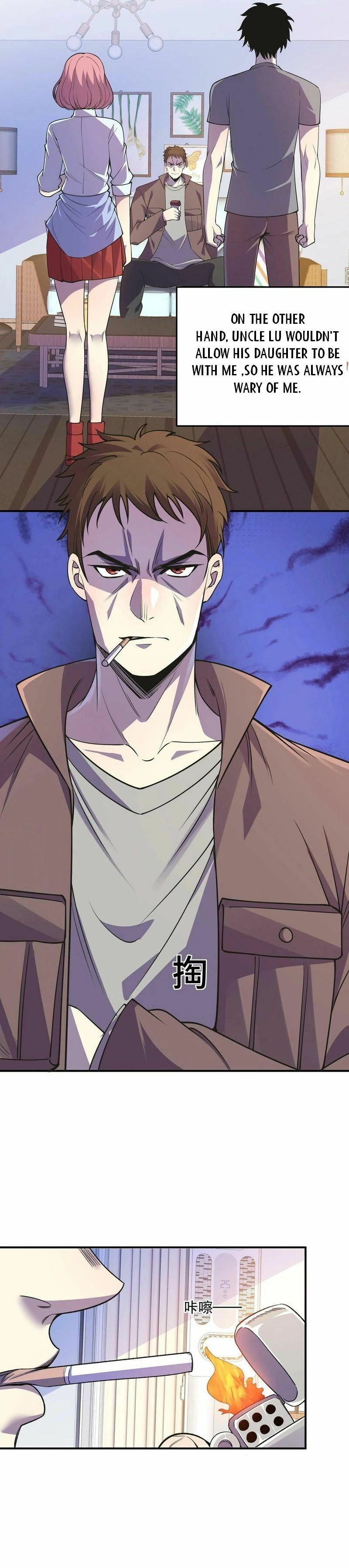Kan Jian Xie Tiao De Wo, Chuxing Shenming! Chapter 11 page 9 - 