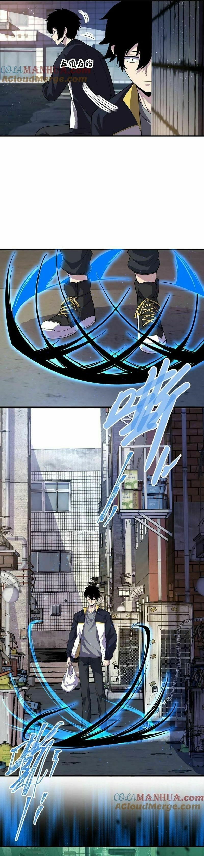Kan Jian Xie Tiao De Wo, Chuxing Shenming! Chapter 12 page 13 - 