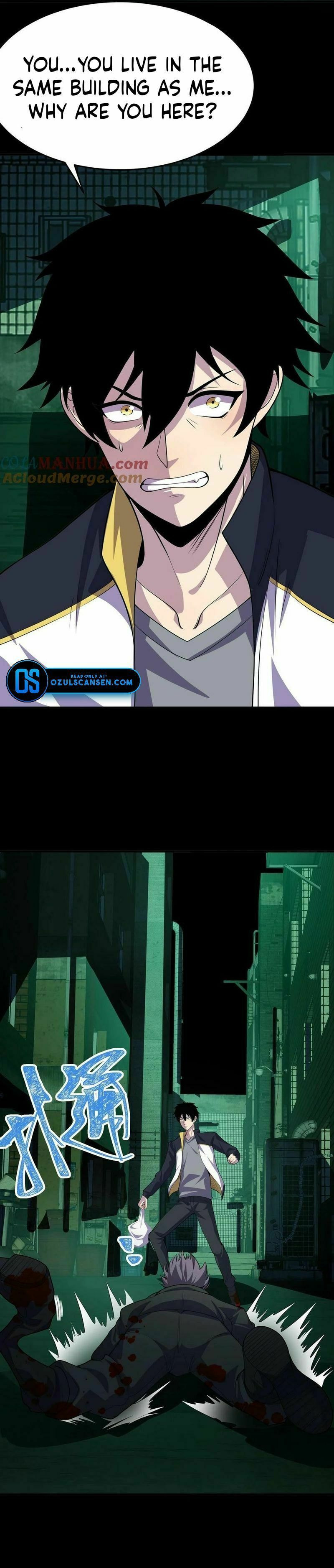Kan Jian Xie Tiao De Wo, Chuxing Shenming! Chapter 12 page 17 - 
