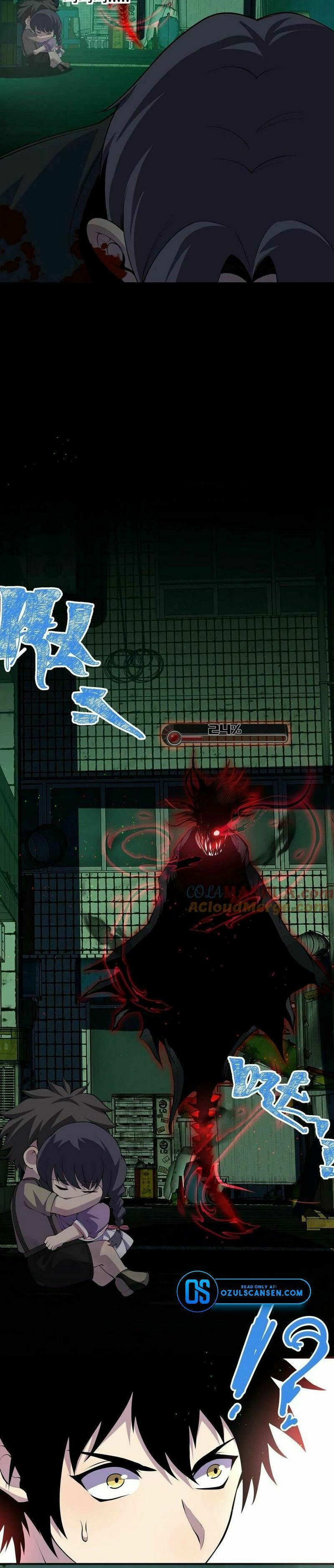 Kan Jian Xie Tiao De Wo, Chuxing Shenming! Chapter 12 page 19 - 