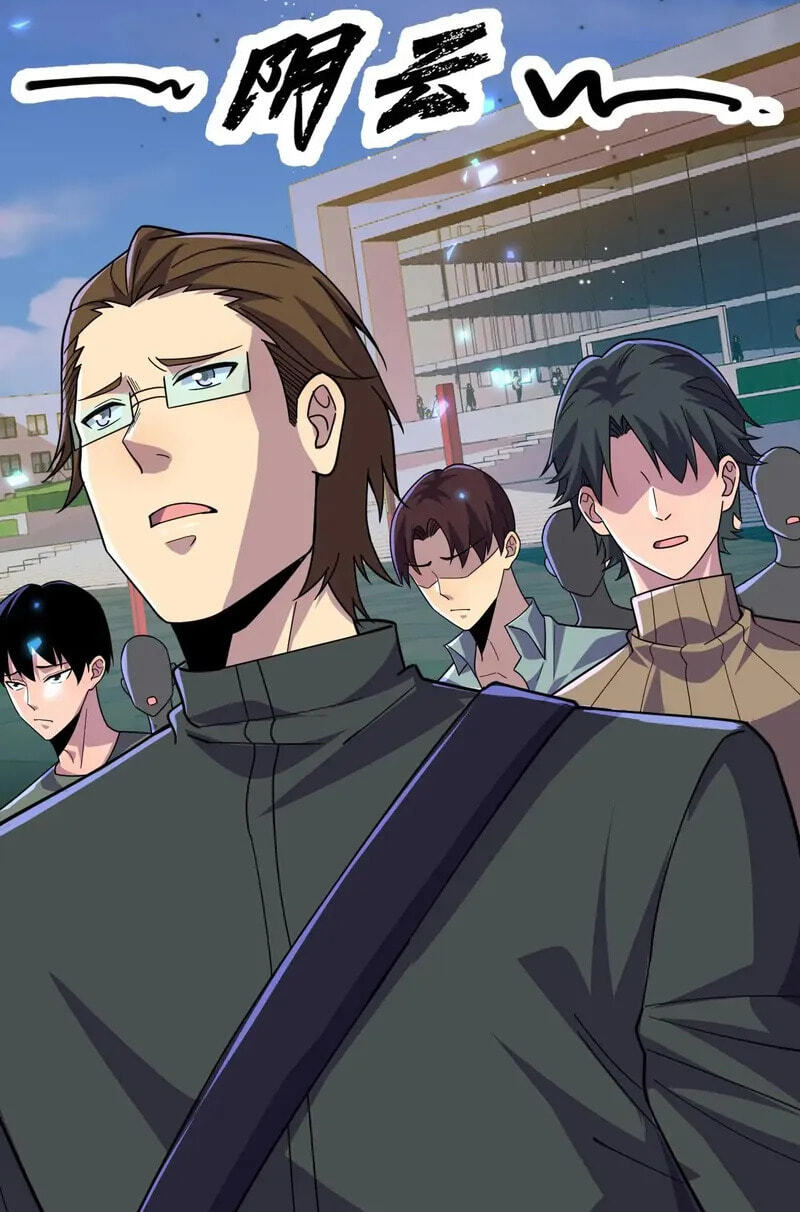 Kan Jian Xie Tiao De Wo, Chuxing Shenming! Chapter 127 page 5 - 