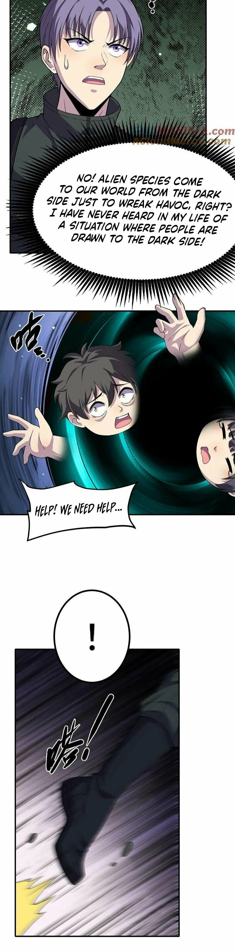 Kan Jian Xie Tiao De Wo, Chuxing Shenming! Chapter 13 page 8 - 