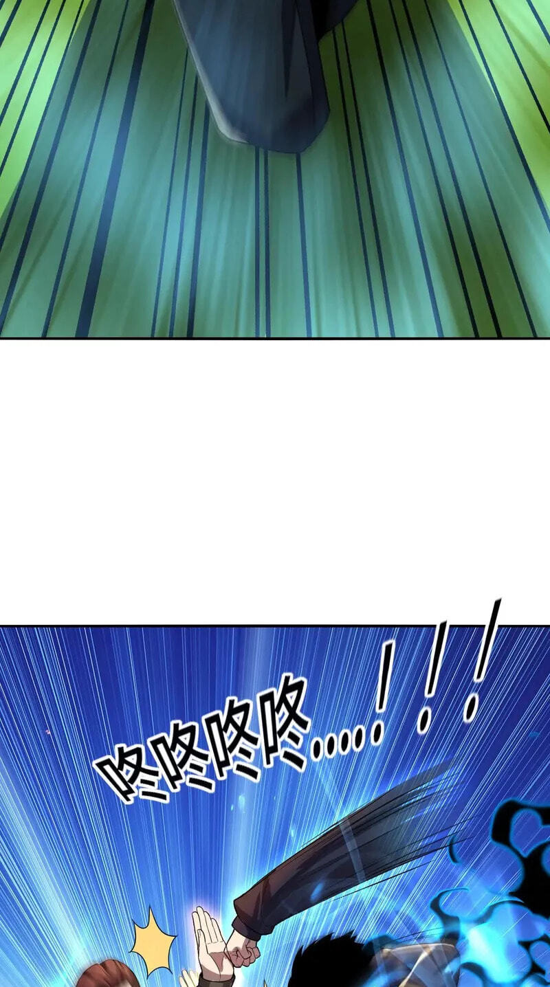 Kan Jian Xie Tiao De Wo, Chuxing Shenming! Chapter 130 page 28 - 