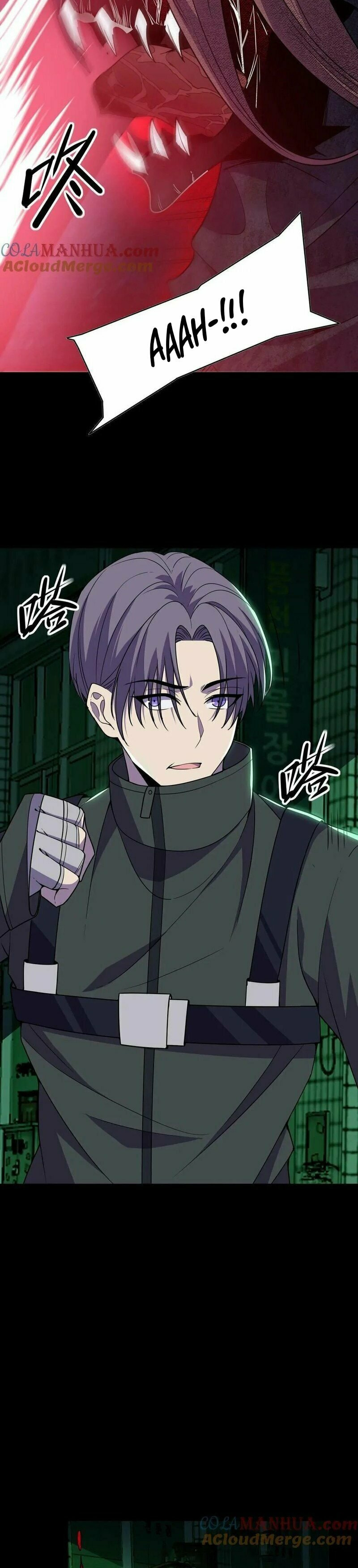 Kan Jian Xie Tiao De Wo, Chuxing Shenming! Chapter 14 page 11 - 