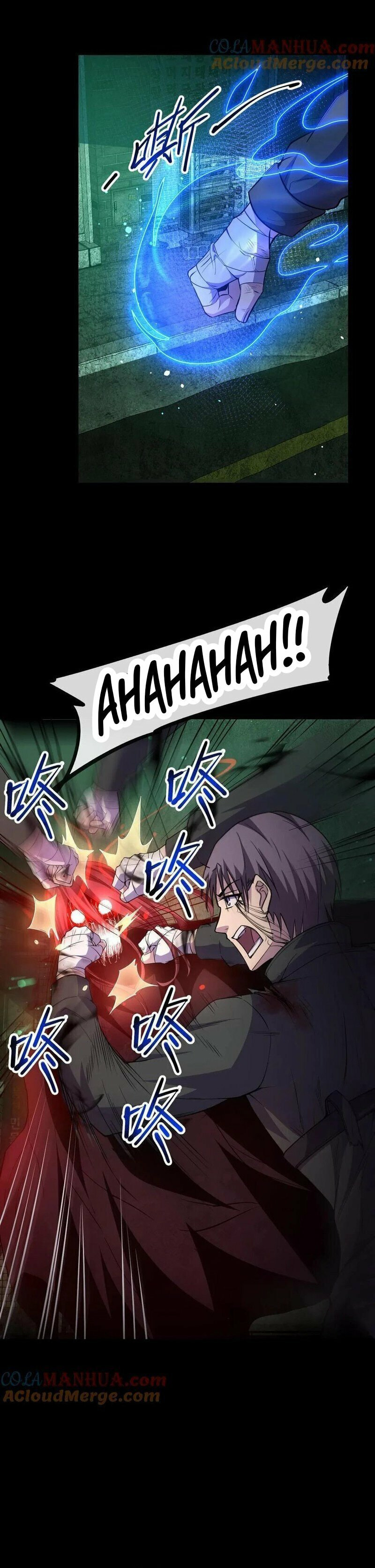Kan Jian Xie Tiao De Wo, Chuxing Shenming! Chapter 16 page 8 - 