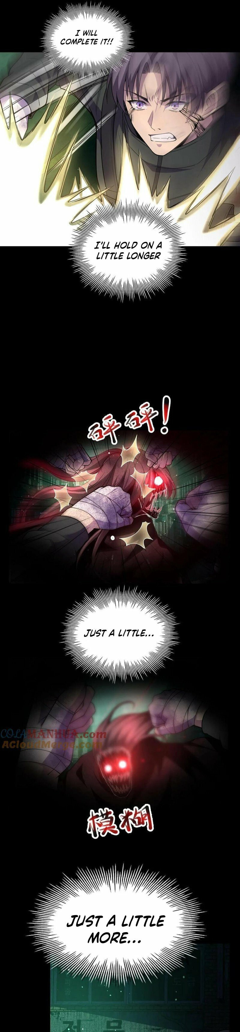 Kan Jian Xie Tiao De Wo, Chuxing Shenming! Chapter 16 page 9 - 