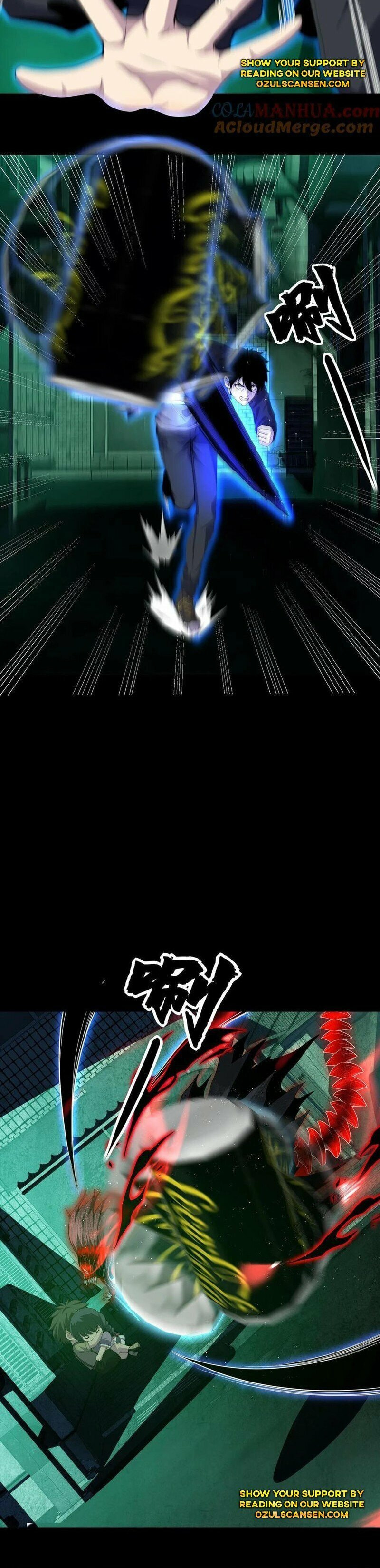 Kan Jian Xie Tiao De Wo, Chuxing Shenming! Chapter 18 page 8 - 