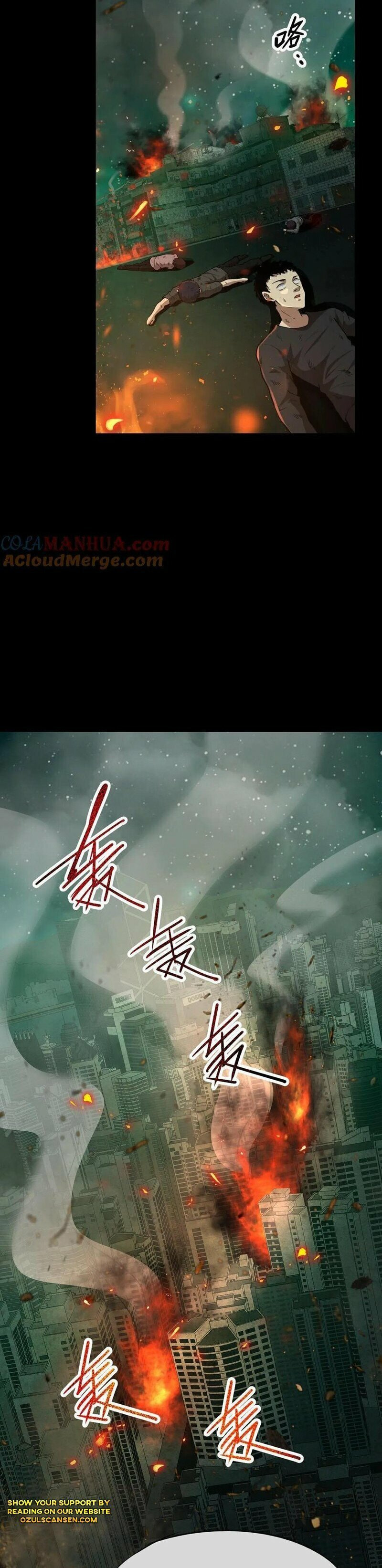 Kan Jian Xie Tiao De Wo, Chuxing Shenming! Chapter 19 page 6 - 