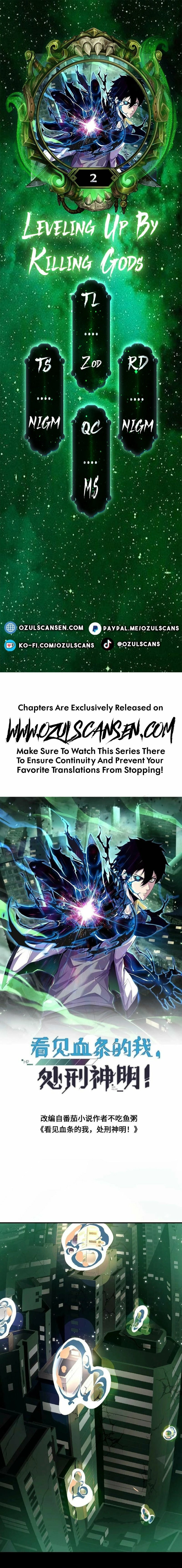 Kan Jian Xie Tiao De Wo, Chuxing Shenming! Chapter 2 page 1 - 