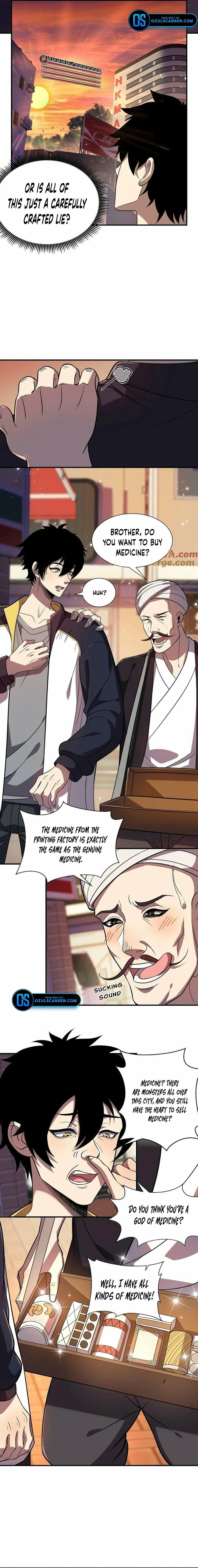 Kan Jian Xie Tiao De Wo, Chuxing Shenming! Chapter 2 page 4 - 