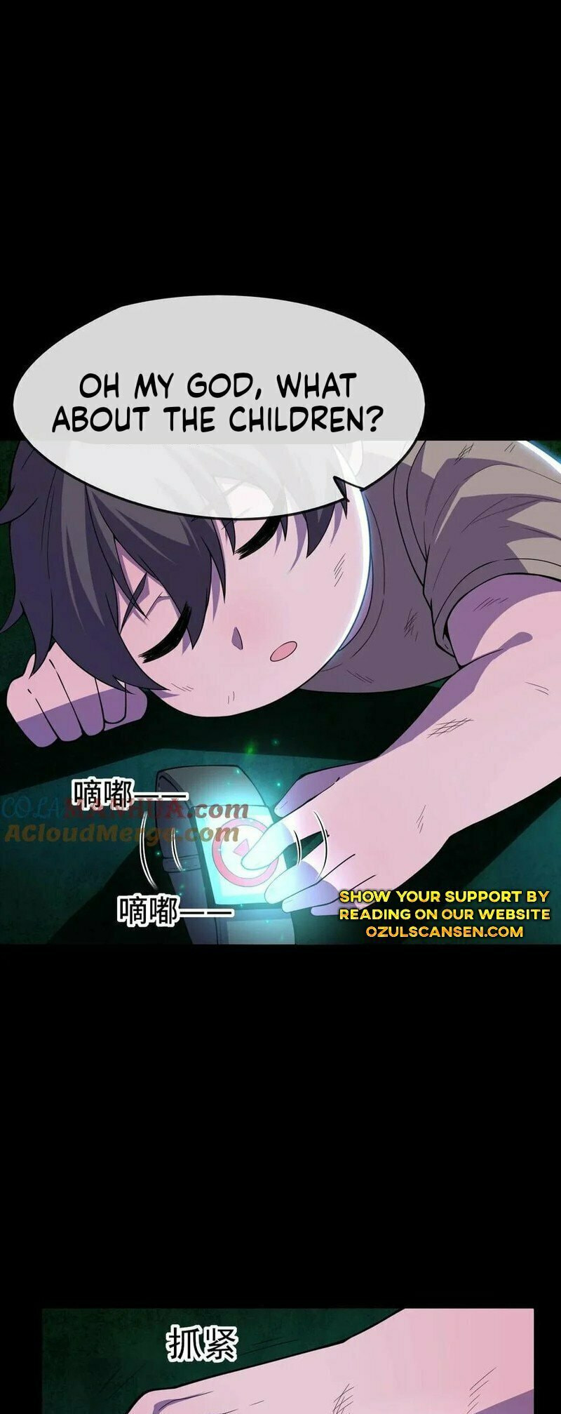 Kan Jian Xie Tiao De Wo, Chuxing Shenming! Chapter 20 page 17 - 