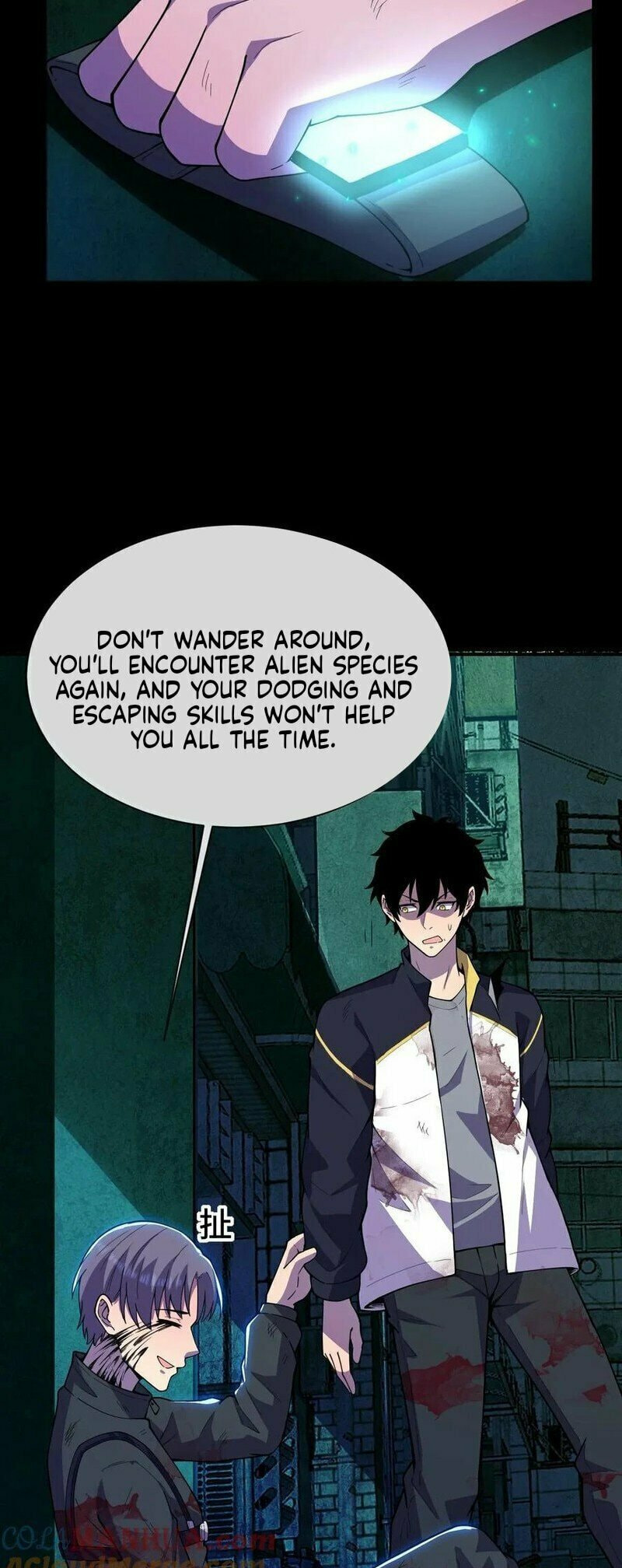 Kan Jian Xie Tiao De Wo, Chuxing Shenming! Chapter 20 page 18 - 