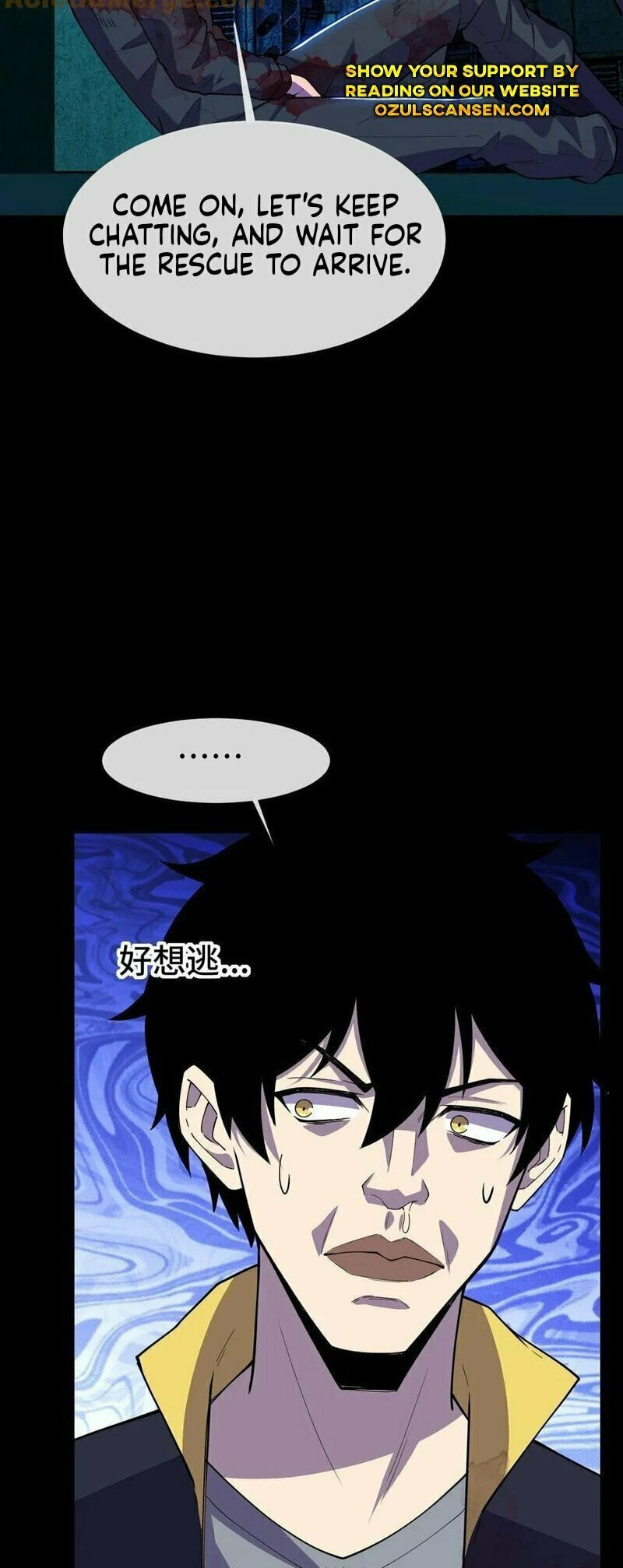 Kan Jian Xie Tiao De Wo, Chuxing Shenming! Chapter 20 page 19 - 