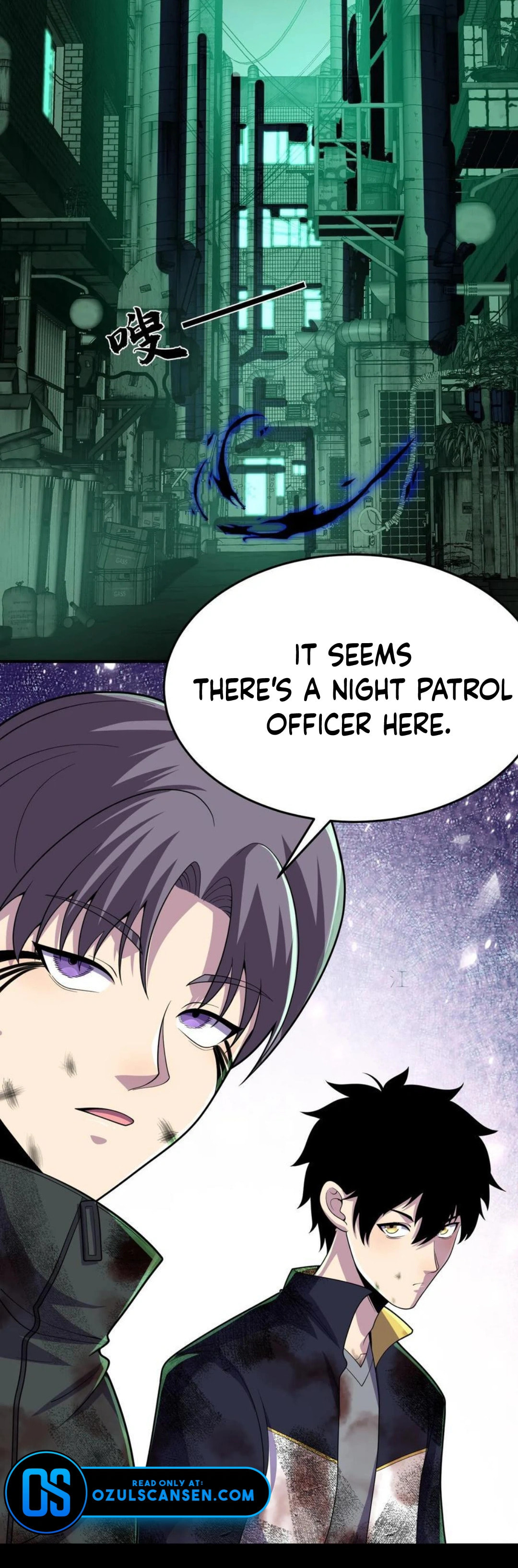 Kan Jian Xie Tiao De Wo, Chuxing Shenming! Chapter 21 page 12 - 
