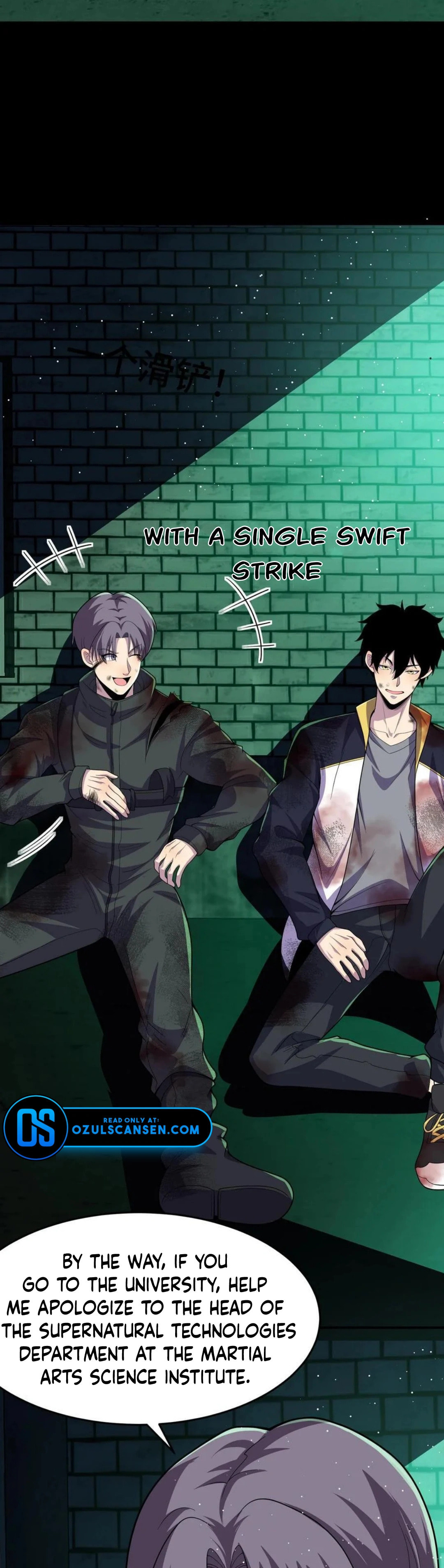 Kan Jian Xie Tiao De Wo, Chuxing Shenming! Chapter 21 page 3 - 