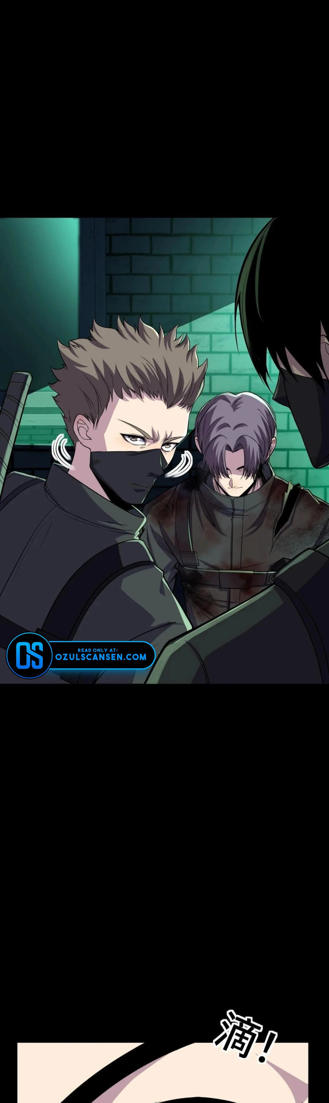 Kan Jian Xie Tiao De Wo, Chuxing Shenming! Chapter 21 page 23 - 
