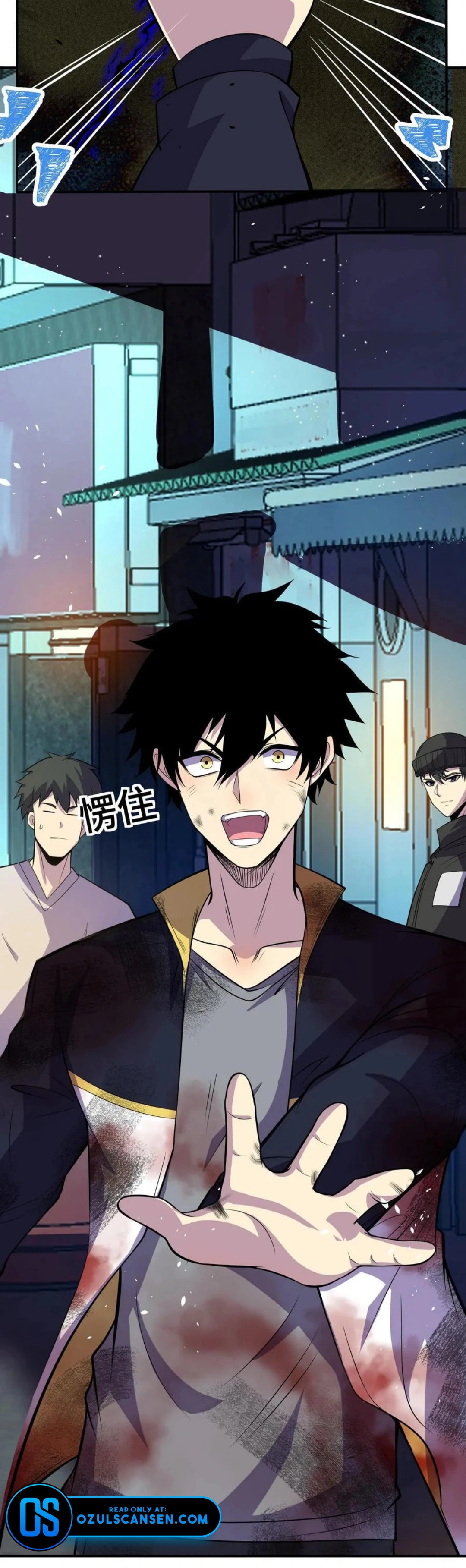 Kan Jian Xie Tiao De Wo, Chuxing Shenming! Chapter 21 page 32 - 