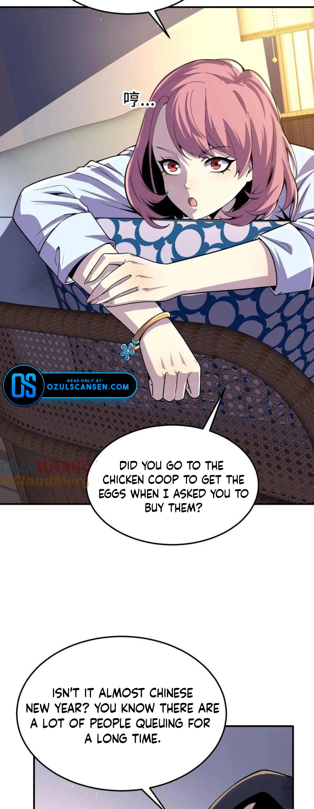 Kan Jian Xie Tiao De Wo, Chuxing Shenming! Chapter 22 page 11 - 