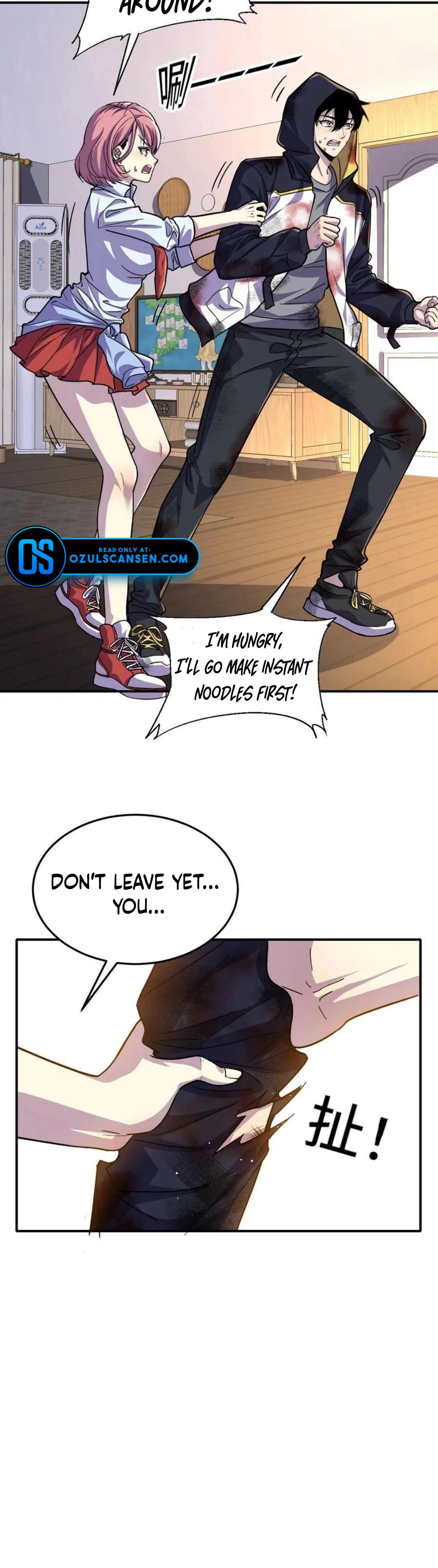 Kan Jian Xie Tiao De Wo, Chuxing Shenming! Chapter 22 page 15 - 