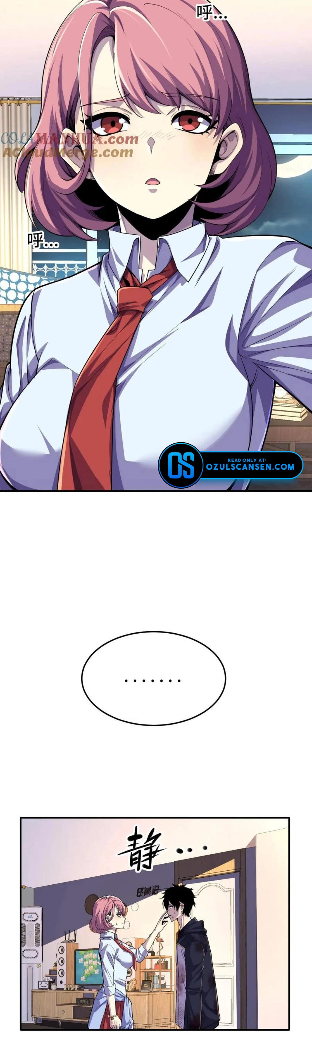 Kan Jian Xie Tiao De Wo, Chuxing Shenming! Chapter 22 page 20 - 
