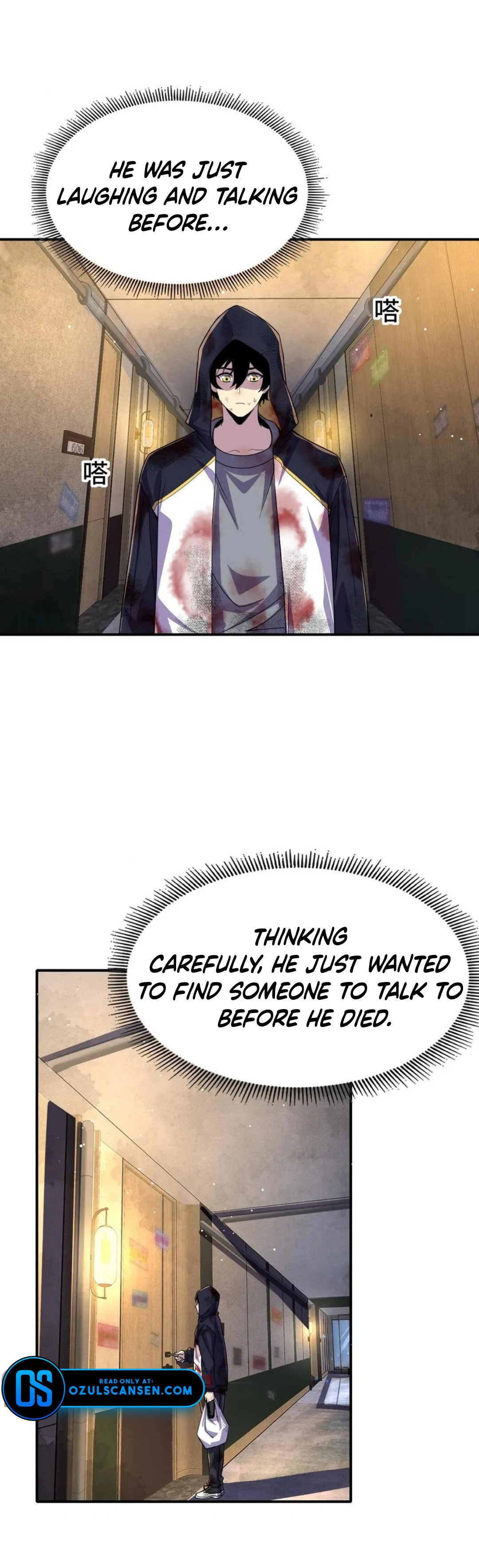 Kan Jian Xie Tiao De Wo, Chuxing Shenming! Chapter 22 page 4 - 