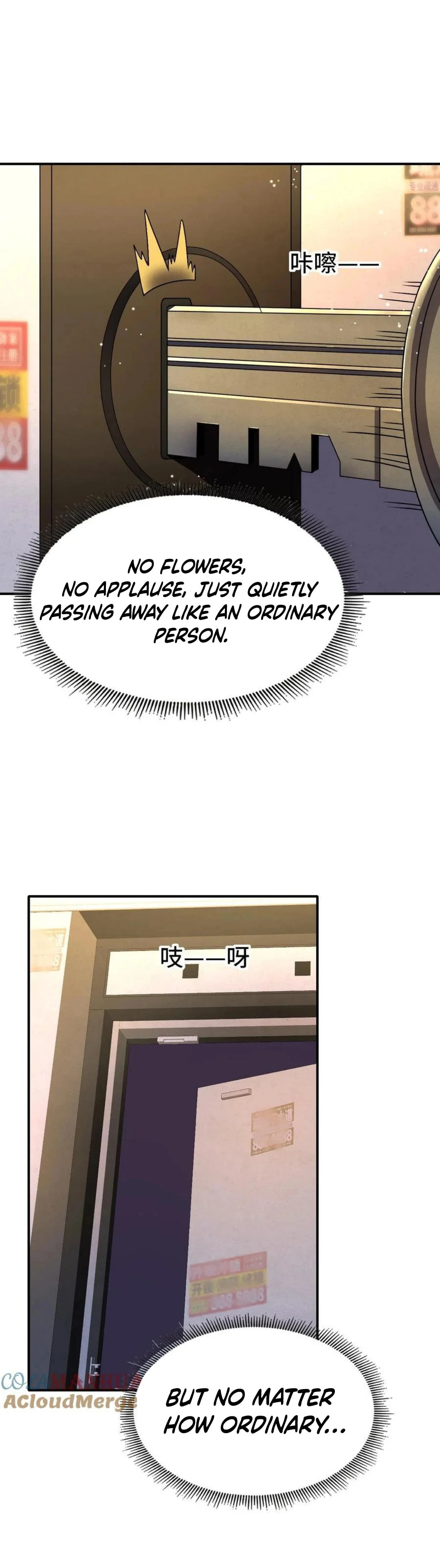 Kan Jian Xie Tiao De Wo, Chuxing Shenming! Chapter 22 page 5 - 