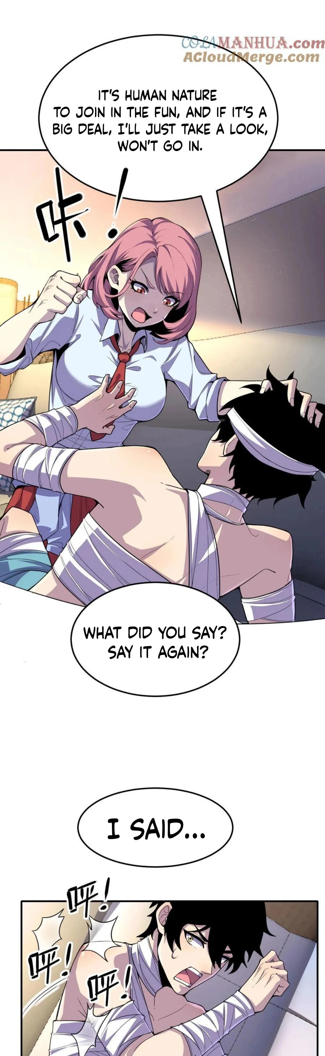 Kan Jian Xie Tiao De Wo, Chuxing Shenming! Chapter 23 page 9 - 