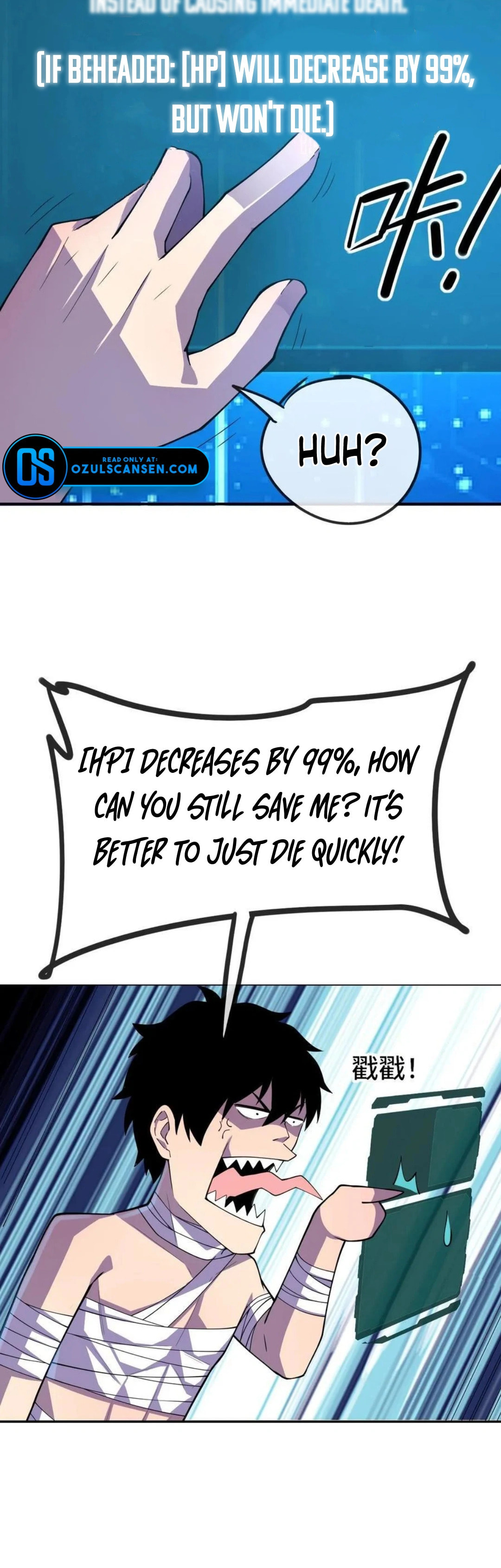 Kan Jian Xie Tiao De Wo, Chuxing Shenming! Chapter 24 page 14 - 