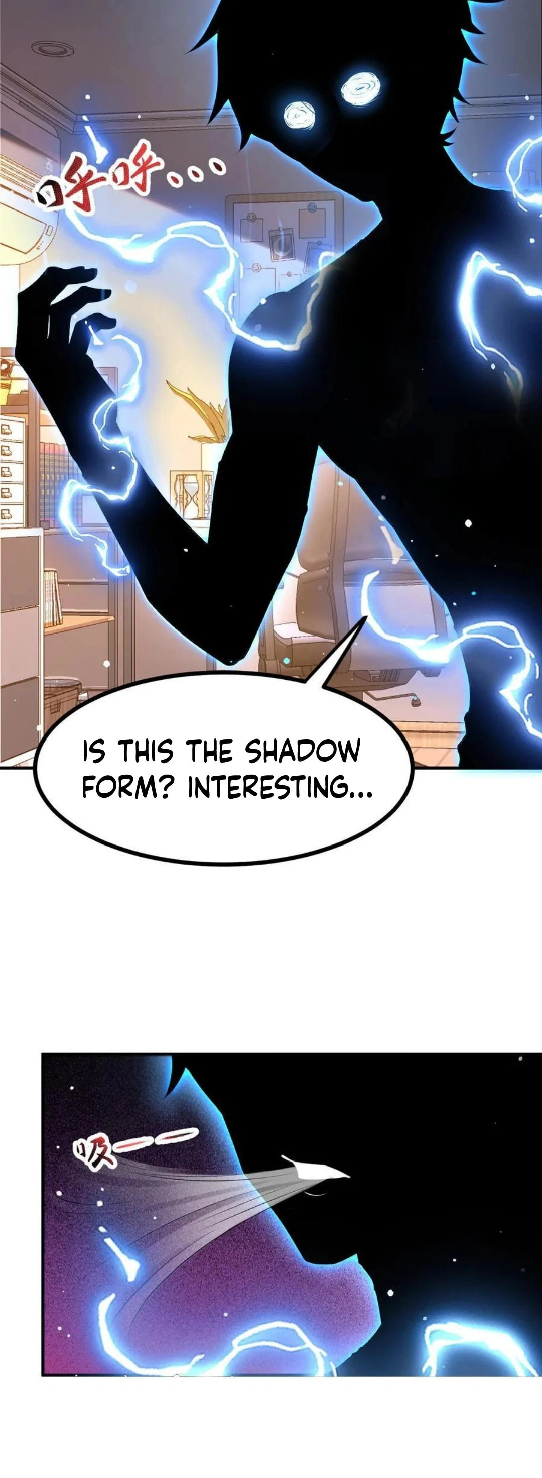 Kan Jian Xie Tiao De Wo, Chuxing Shenming! Chapter 25 page 2 - 