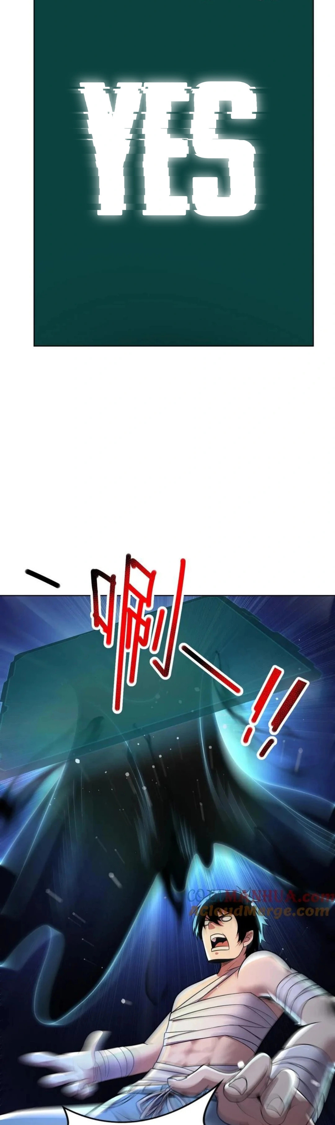 Kan Jian Xie Tiao De Wo, Chuxing Shenming! Chapter 25 page 11 - 