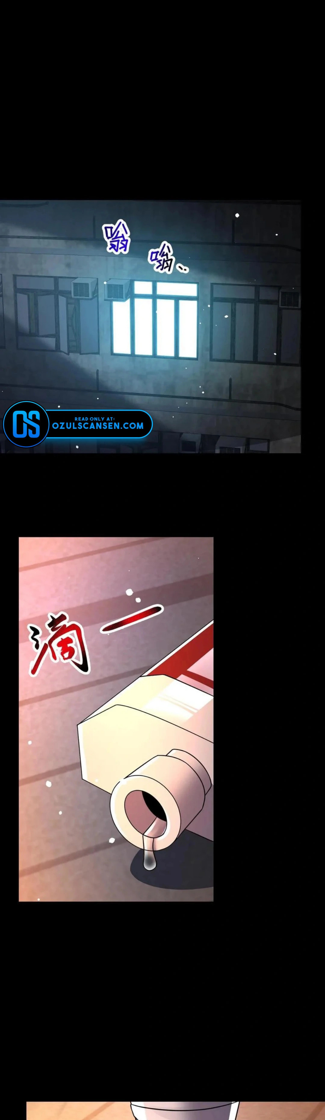 Kan Jian Xie Tiao De Wo, Chuxing Shenming! Chapter 25 page 13 - 
