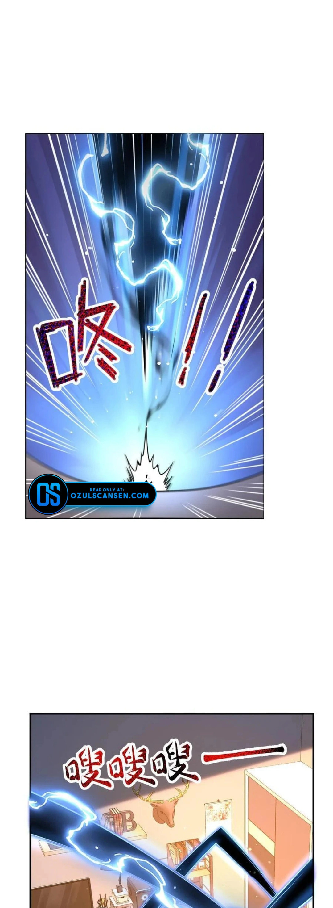 Kan Jian Xie Tiao De Wo, Chuxing Shenming! Chapter 25 page 3 - 